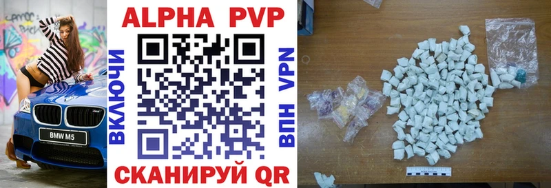 APVP СК закладка Кирсанов