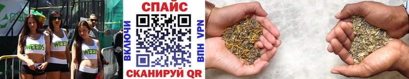 дарнет шоп  Кирсанов  БУТИРАТ бутик 