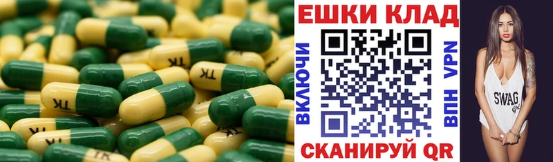 где продают   Кирсанов  Экстази бентли 