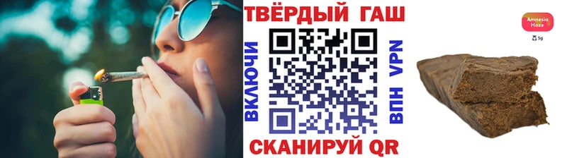 ГАШИШ VHQ Кирсанов