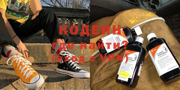 спиды Богданович
