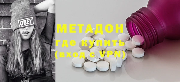 спиды Богданович