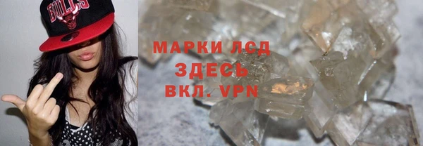 спиды Богданович