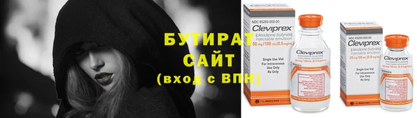 спиды Богданович