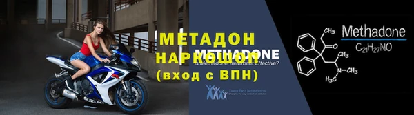 спиды Богданович