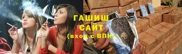 эйфоретик Богородск