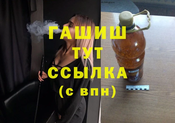 mdpv Туринск