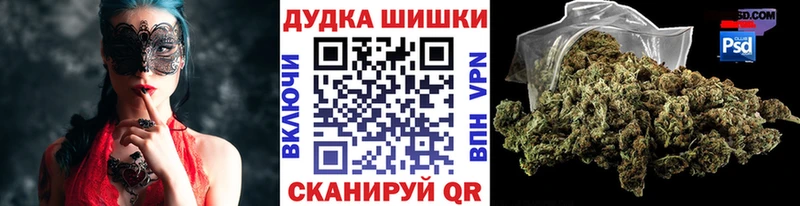 Канабис гибрид  что такое наркотик  Кирсанов 